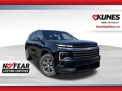 New 2026 Chevrolet Traverse LT w/ Driver Confidence Package