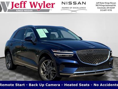 Used 2025 Genesis GV70 2.5T w/ Select Package