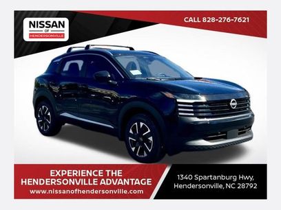 New 2026 Nissan Kicks SV w/ SV Premium Package