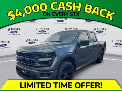 New 2025 Ford F150 STX w/ LOBO Package