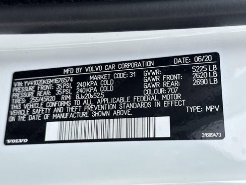 Used 2021 Volvo XC60 T5 Momentum w/ Protection Package FWD image 29