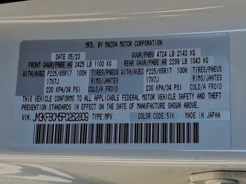 Used 2023 MAZDA CX-5 AWD 2.5 S w/ Preferred Package image 26