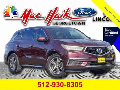 Used 2017 Acura MDX SH-AWD image 1