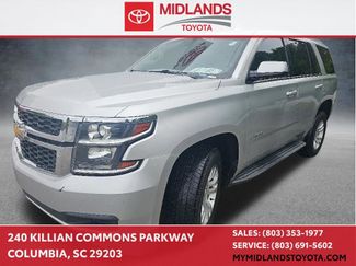 Used 2017 Chevrolet Tahoe LT RWD video 1
