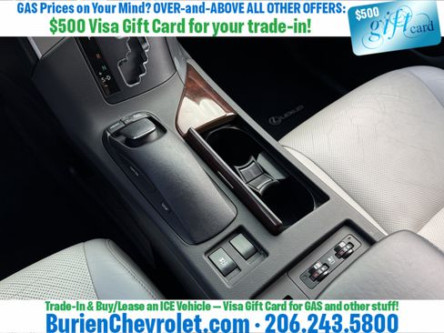 Used 2010 Lexus RX 450h AWD image 17