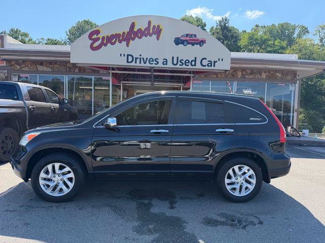 Used 2007 Honda CR-V LX image 2