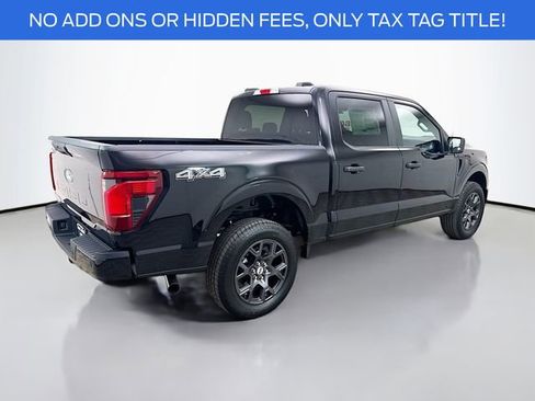 New 2026 Ford F150 STX w/ Equipment Group 200A image 7