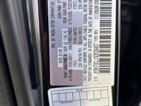 Used 2025 MAZDA CX-5 AWD 2.5 S w/ Preferred Package image 8
