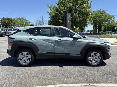 New 2026 Hyundai Kona SE