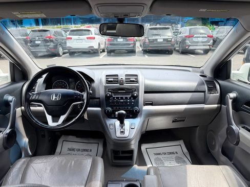 Used 2008 Honda CR-V EX-L image 11