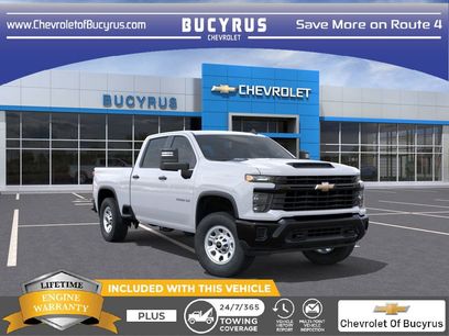New 2026 Chevrolet Silverado 2500 W/T w/ WT Convenience Package