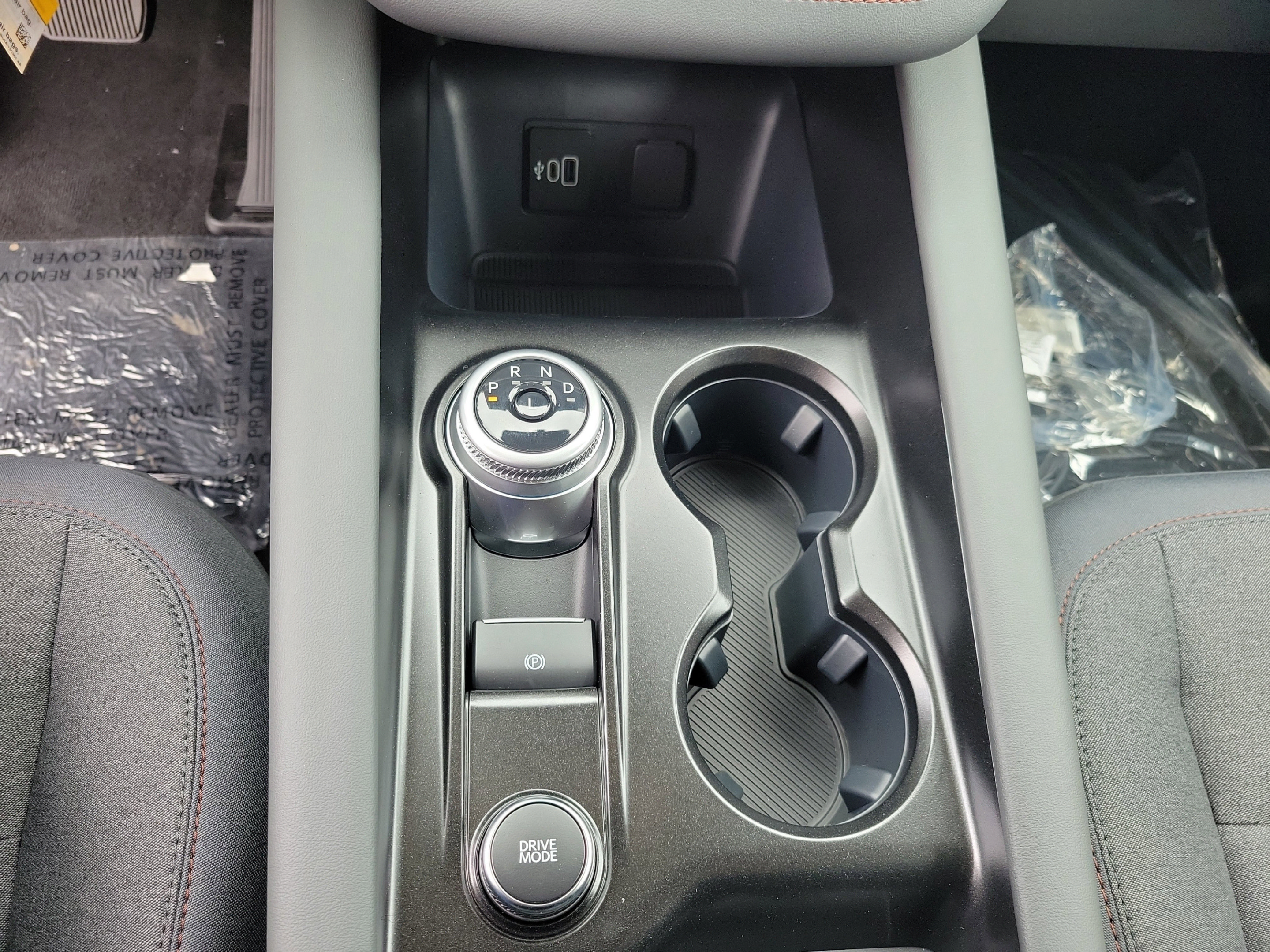 New 2026 Ford Explorer Active RWD image 28