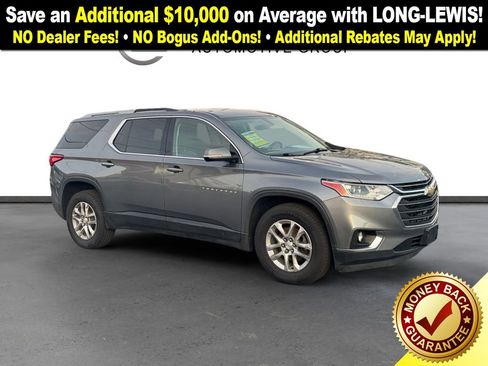 Used 2018 Chevrolet Traverse LT image 10