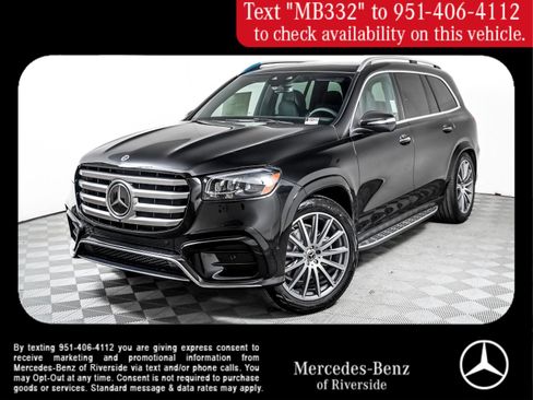 New 2026 Mercedes-Benz GLS 580 4MATIC image 1