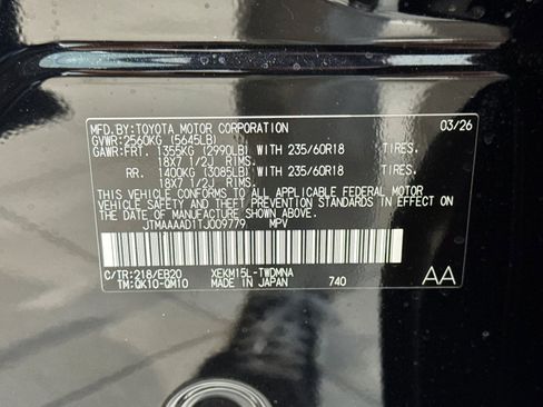 New 2026 Toyota C-HR image 33