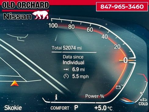 Used 2023 BMW X5 xDrive40i w/ Premium Essential Package AWD/4WD image 20