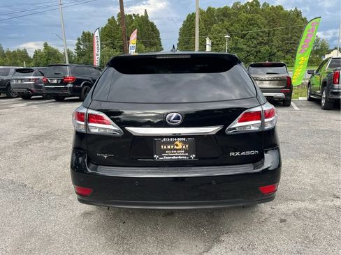 Used 2014 Lexus RX 450h FWD image 6