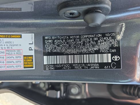 Used 2026 Toyota Corolla SE FWD image 33