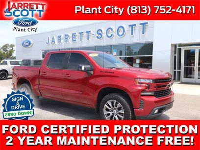 Used 2022 Chevrolet Silverado 1500 RST w/ Safety Package