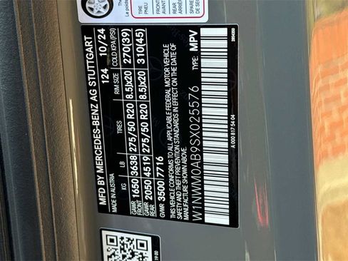 New 2025 Mercedes-Benz G 580 w/ EQ Technology image 28