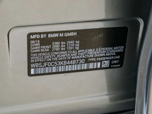 Used 2019 BMW M5 w/ Executive Package AWD/4WD image 63