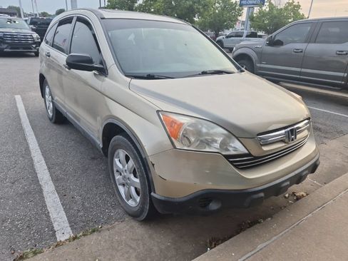 Used 2007 Honda CR-V EX image 18