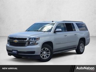 Used 2015 Chevrolet Suburban LT video 1
