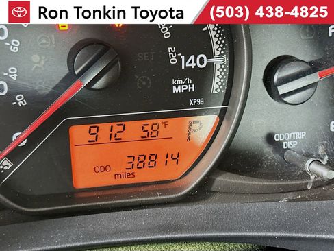 Certified 2016 Toyota Yaris LE image 12