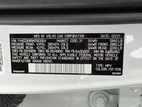 Used 2021 Volvo XC40 P8 Recharge w/ Advanced Package image 45