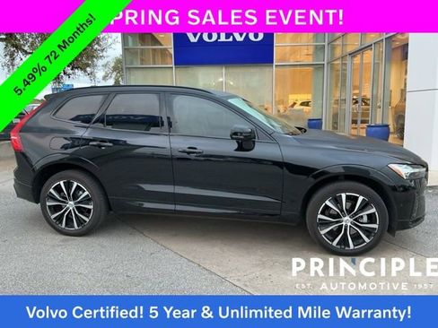 Used 2023 Volvo XC60 B5 Plus image 3