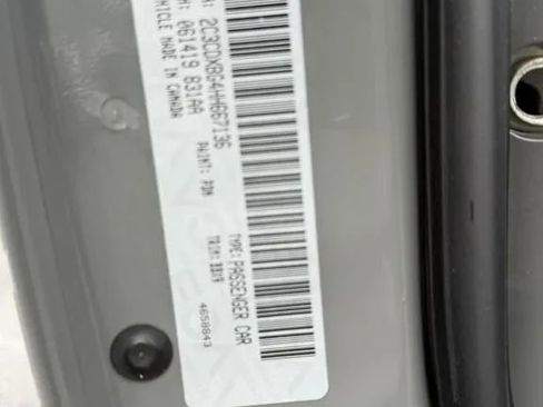 Used 2017 Dodge Charger SE RWD image 21
