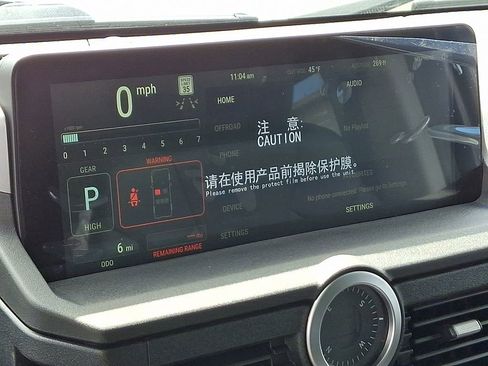 New 2026 INEOS Grenadier Trialmaster Edition image 8