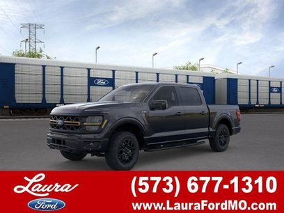 New 2026 Ford F150 Tremor