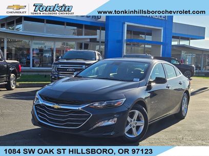 Used 2023 Chevrolet Malibu LT