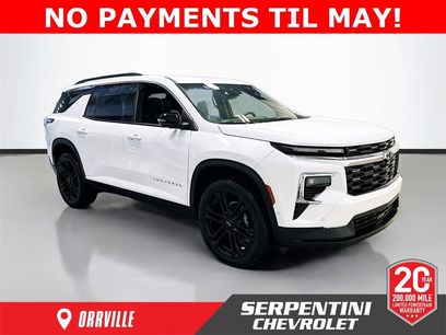 New 2026 Chevrolet Traverse LT w/ Enhanced Driving Package