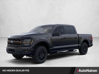 New 2026 Ford F150 Tremor