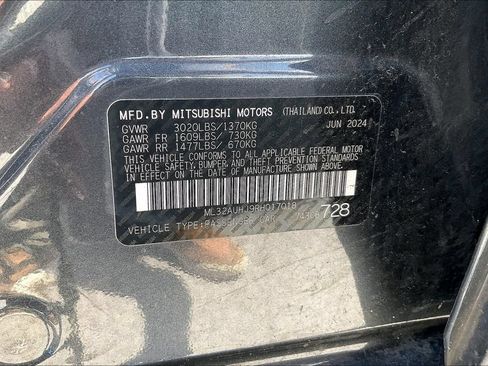 Used 2024 Mitsubishi Mirage FWD image 17