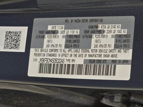 Used 2025 MAZDA CX-5 Carbon Edition AWD/4WD image 37