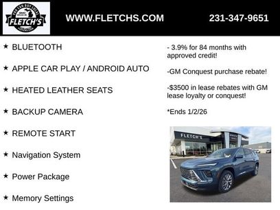 New 2026 Buick Enclave Preferred w/ Power Package