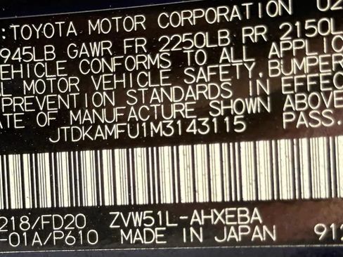 Used 2021 Toyota Prius LE FWD image 17