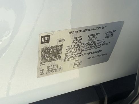 New 2026 Chevrolet Suburban High Country image 27