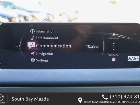 New 2026 MAZDA CX-50 AWD 2.5 Hybrid w/ Premium Pkg image 16