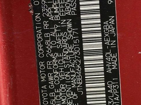 Used 2007 Toyota Camry Hybrid image 12