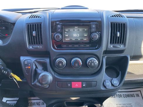 Used 2015 RAM ProMaster 2500 w/ Mopar Trailer Tow Group image 14