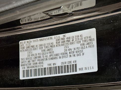 Used 2024 MAZDA CX-50 AWD 2.5 S w/ Preferred Package image 12