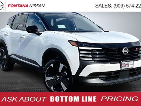 New 2026 Nissan Kicks SR image 1