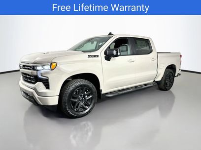 New 2026 Chevrolet Silverado 1500 RST w/ RST All Star Premium Package