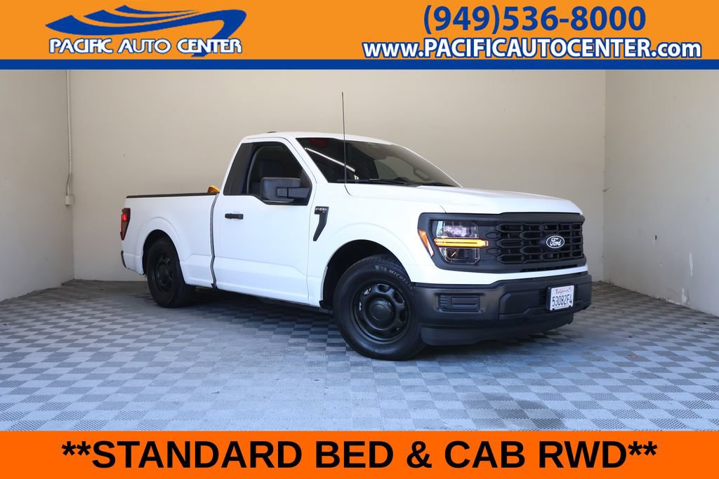 Used 2025 Ford F150 XL RWD image 1