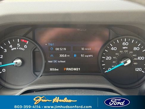 New 2026 Ford E-450 and Econoline 450 Super Duty w/ Power Equipment Group image 15