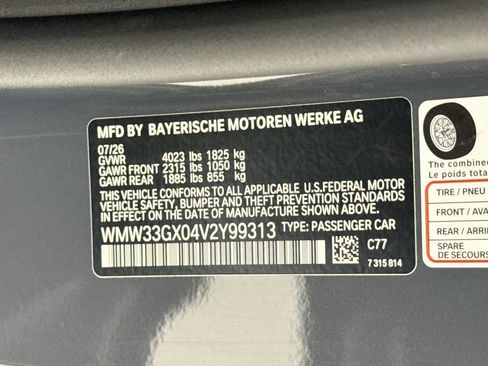 New 2027 MINI Cooper John Cooper Works FWD image 39